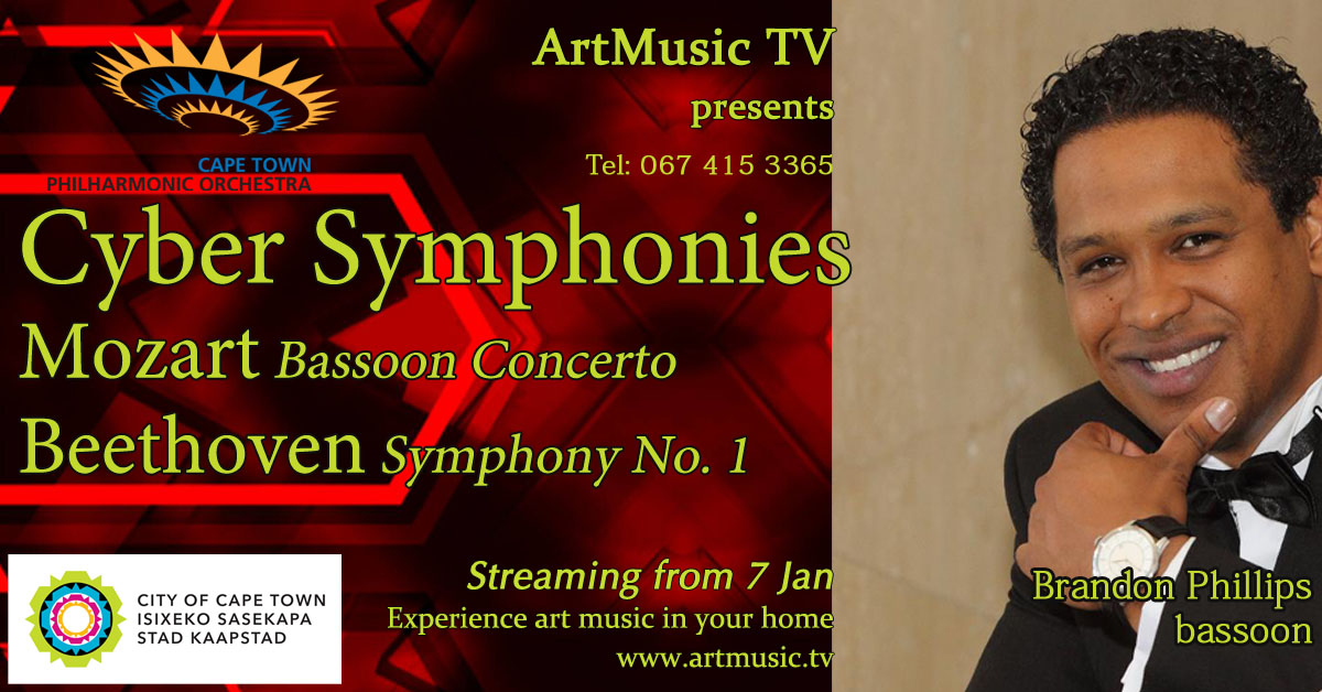 CYBER SYMPHONY CPO Mozart Bassoon Concerto Thumbnail